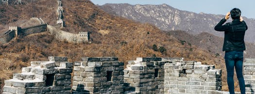 The Woman on The&nbsp;Wall