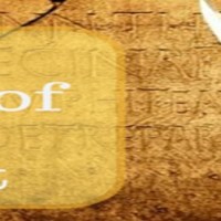 The Sword of The&nbsp;Spirit